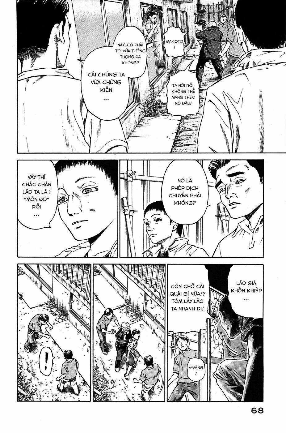 Kokukoku Chapter 2 trang 21