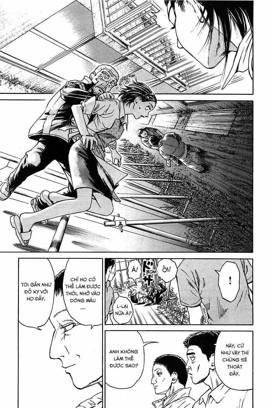 Kokukoku Chapter 2 trang 22