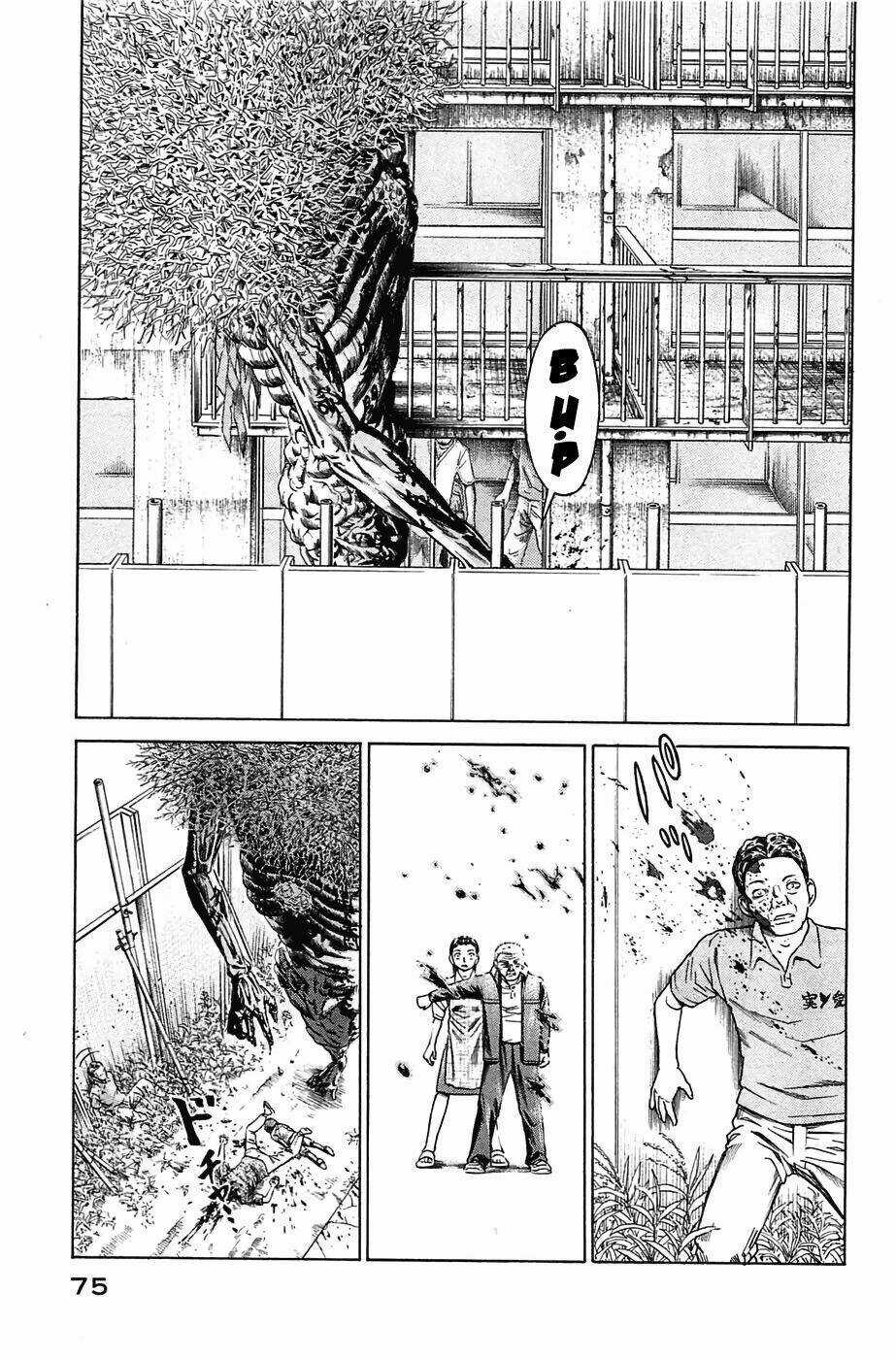 Kokukoku Chapter 2 trang 27