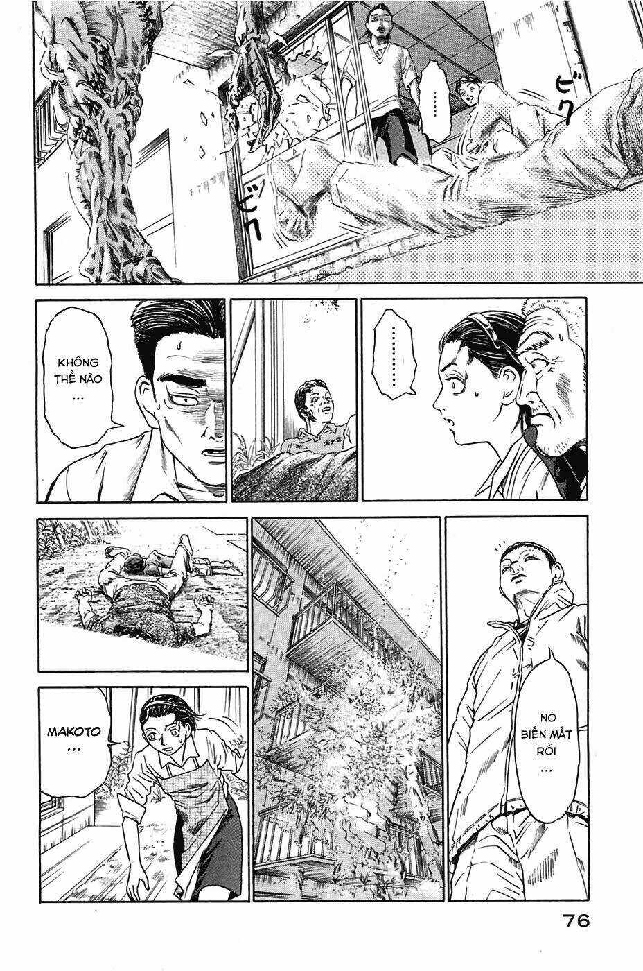 Kokukoku Chapter 2 trang 28