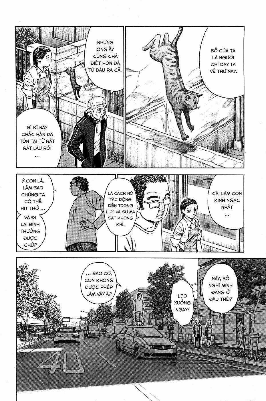 Kokukoku Chapter 2 trang 3