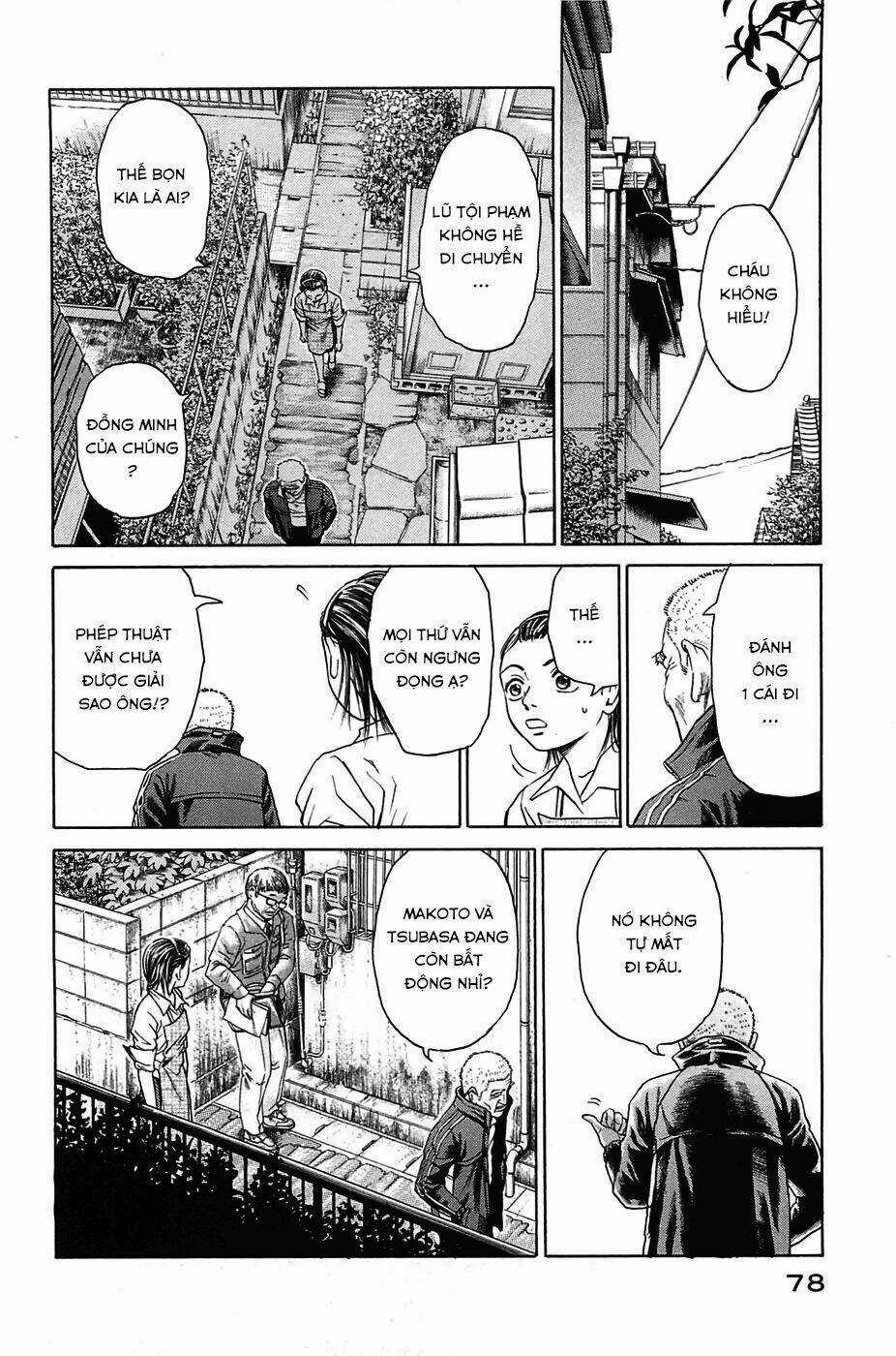 Kokukoku Chapter 2 trang 30