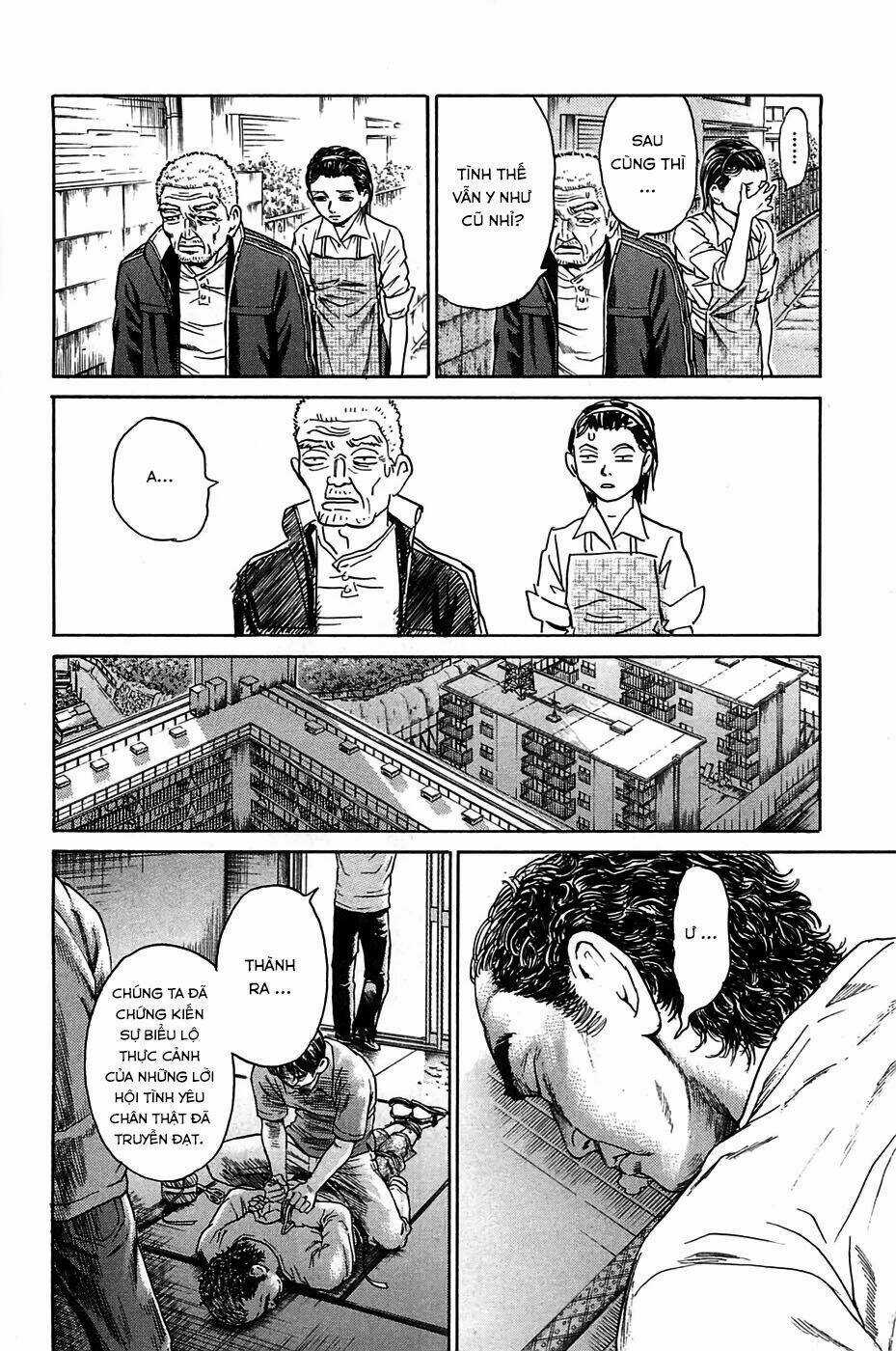 Kokukoku Chapter 2 trang 32