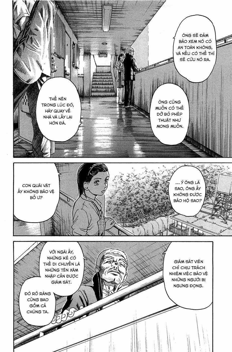 Kokukoku Chapter 2 trang 34