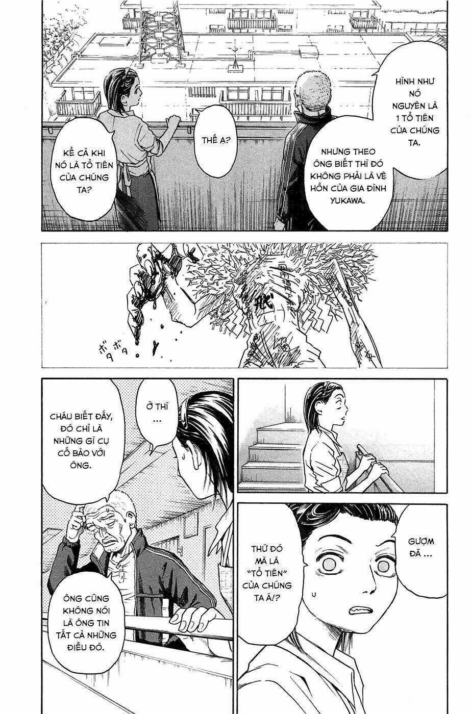 Kokukoku Chapter 2 trang 35