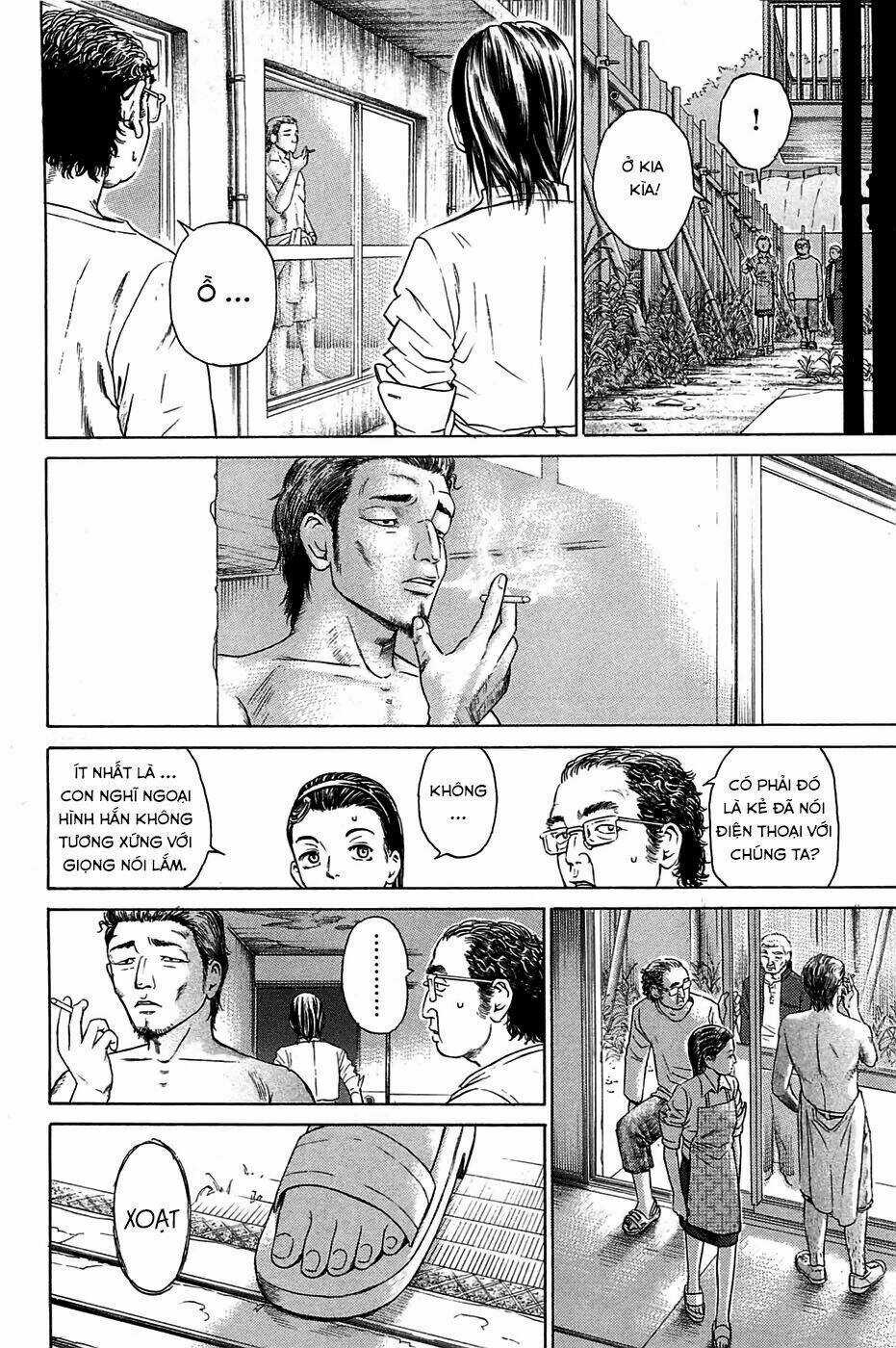Kokukoku Chapter 2 trang 7