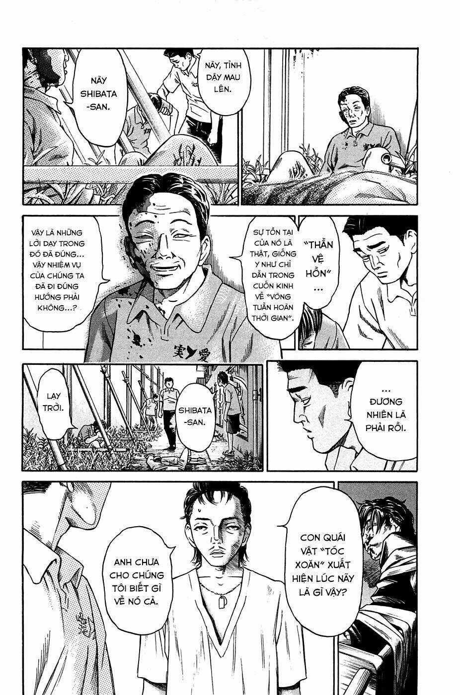 Kokukoku Chapter 3 trang 10