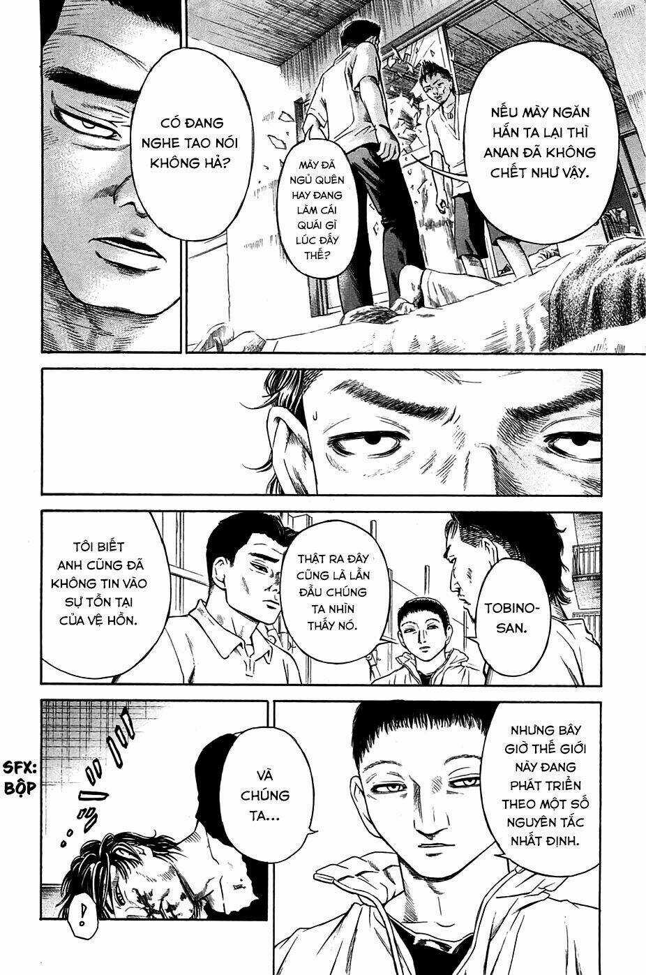 Kokukoku Chapter 3 trang 12