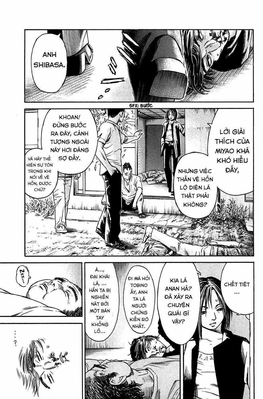 Kokukoku Chapter 3 trang 15