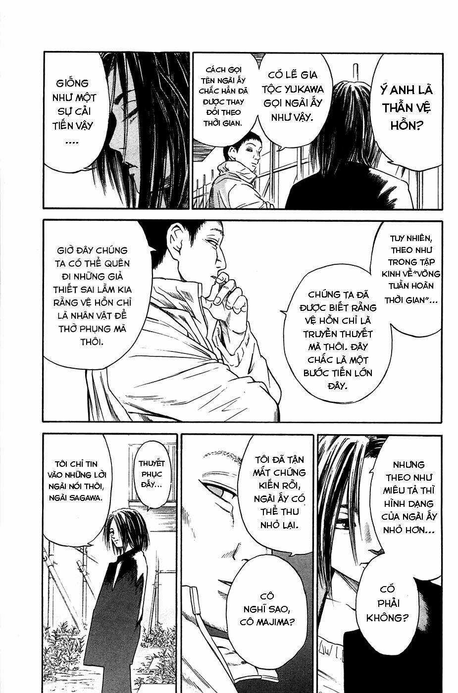 Kokukoku Chapter 3 trang 17