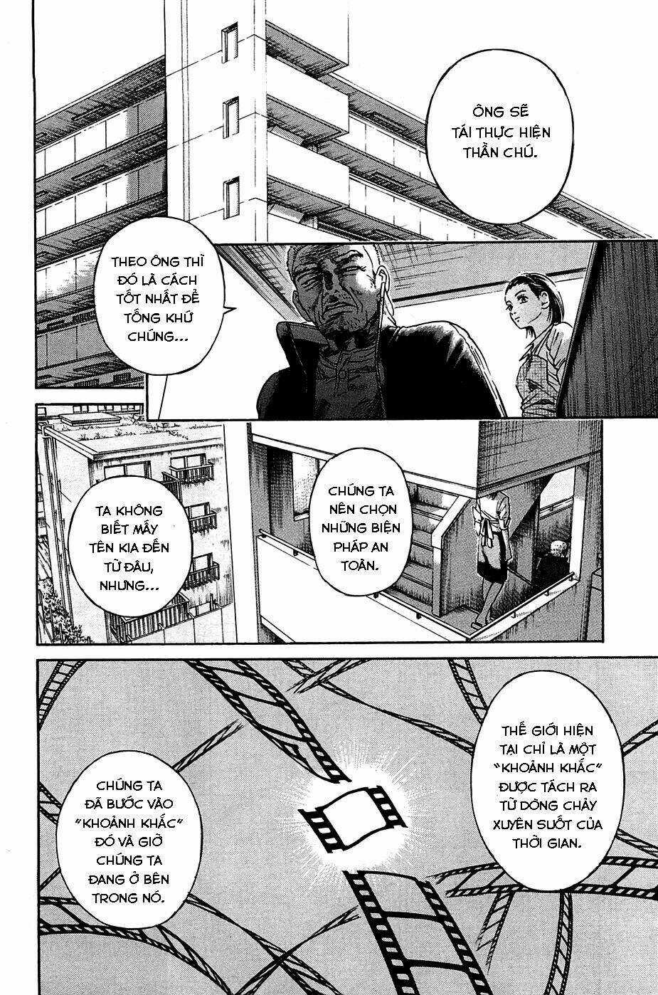 Kokukoku Chapter 3 trang 18