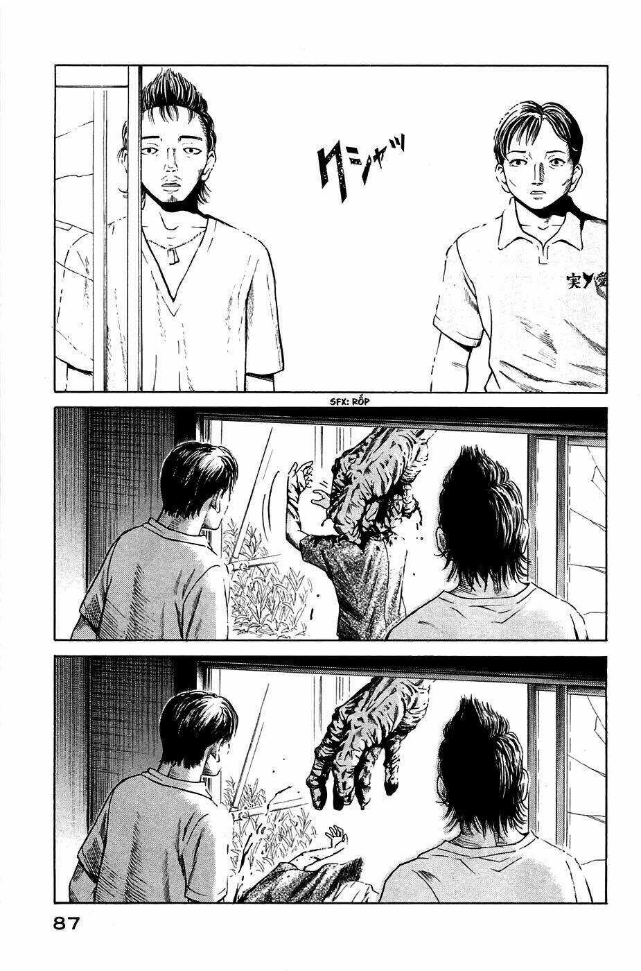 Kokukoku Chapter 3 trang 2