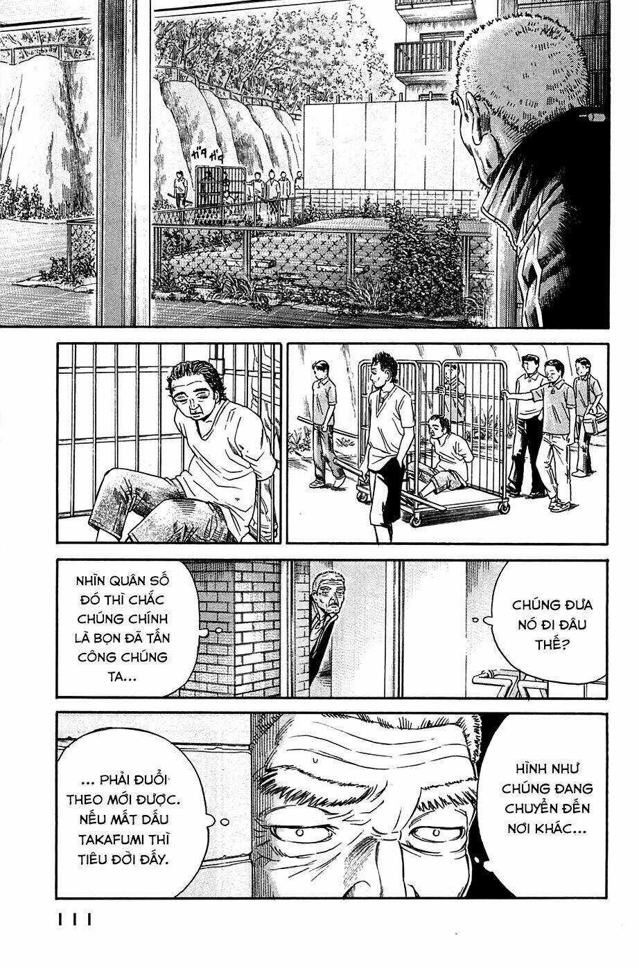 Kokukoku Chapter 3 trang 25