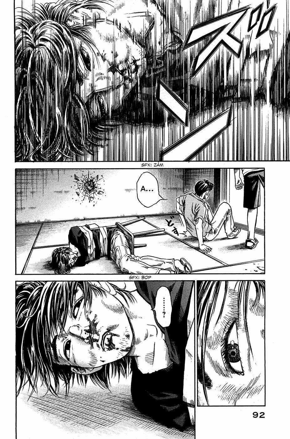 Kokukoku Chapter 3 trang 6