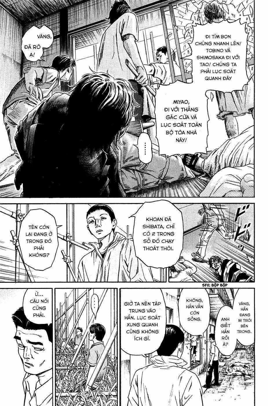 Kokukoku Chapter 3 trang 9