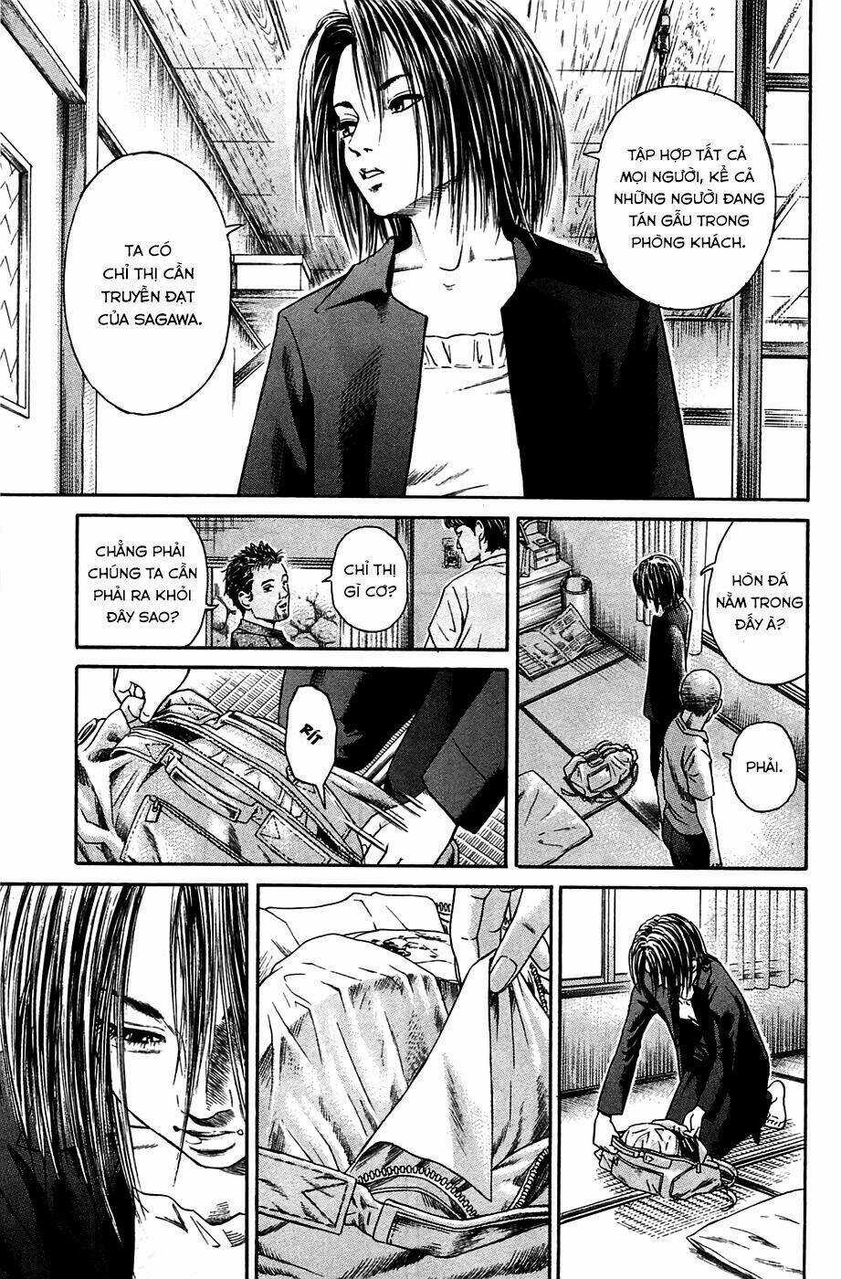 Kokukoku Chapter 4 trang 12