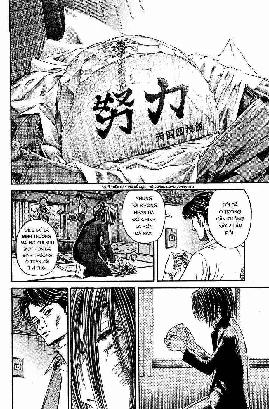 Kokukoku Chapter 4 trang 13