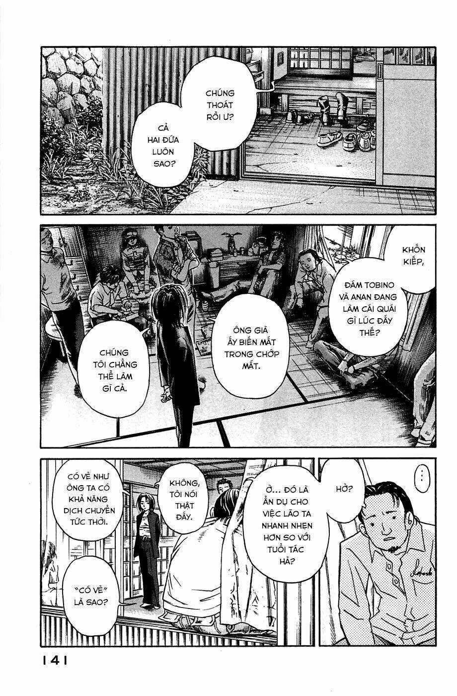 Kokukoku Chapter 4 trang 14