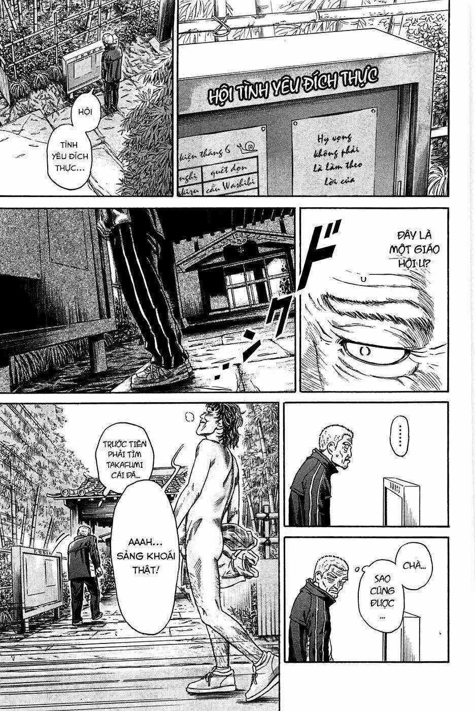 Kokukoku Chapter 4 trang 26