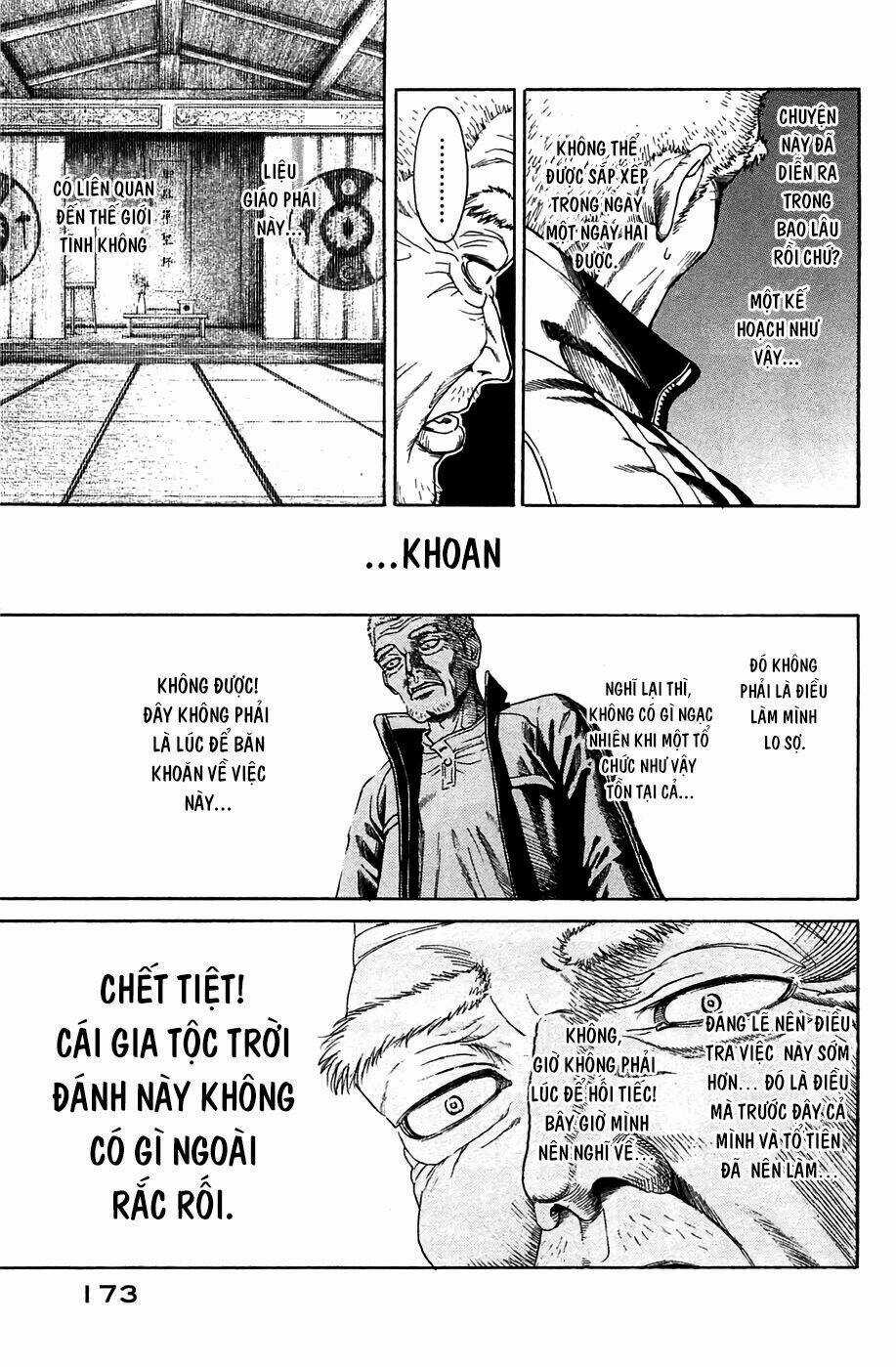 Kokukoku Chapter 5 trang 11