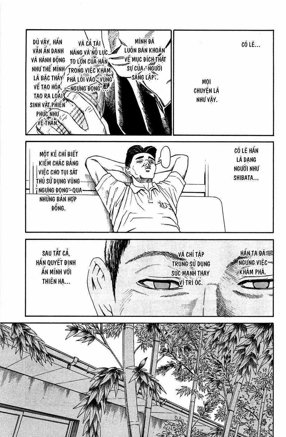 Kokukoku Chapter 5 trang 23