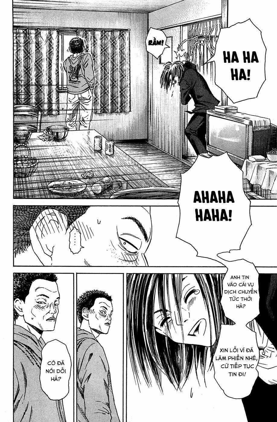 Kokukoku Chapter 5 trang 32