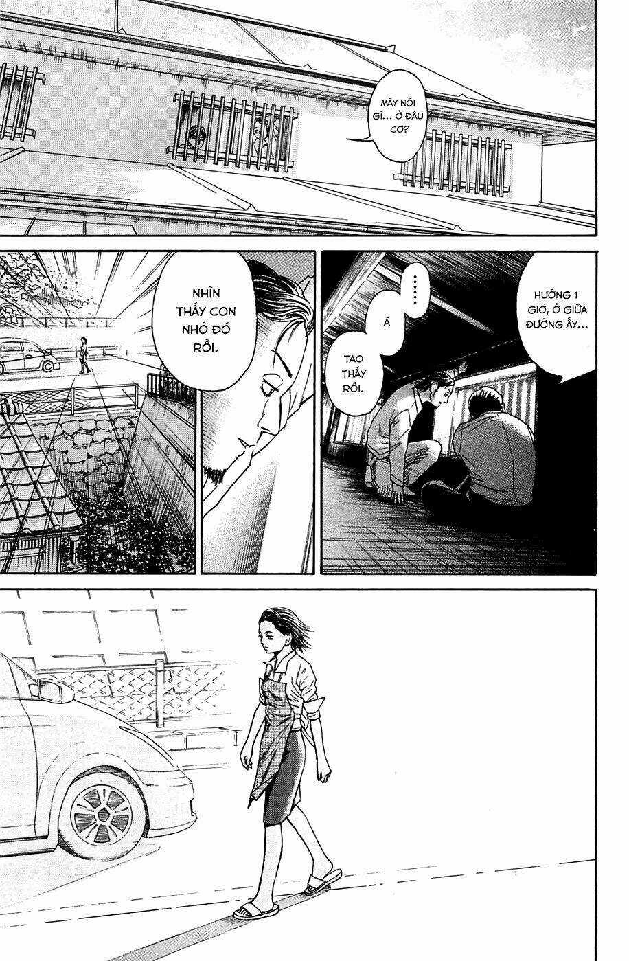 Kokukoku Chapter 5 trang 35