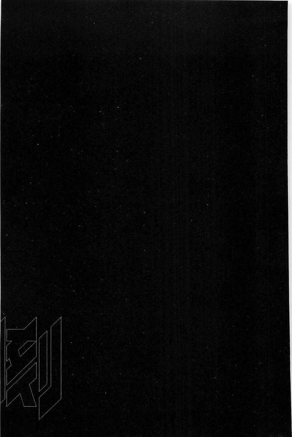 Kokukoku Chapter 5 trang 52