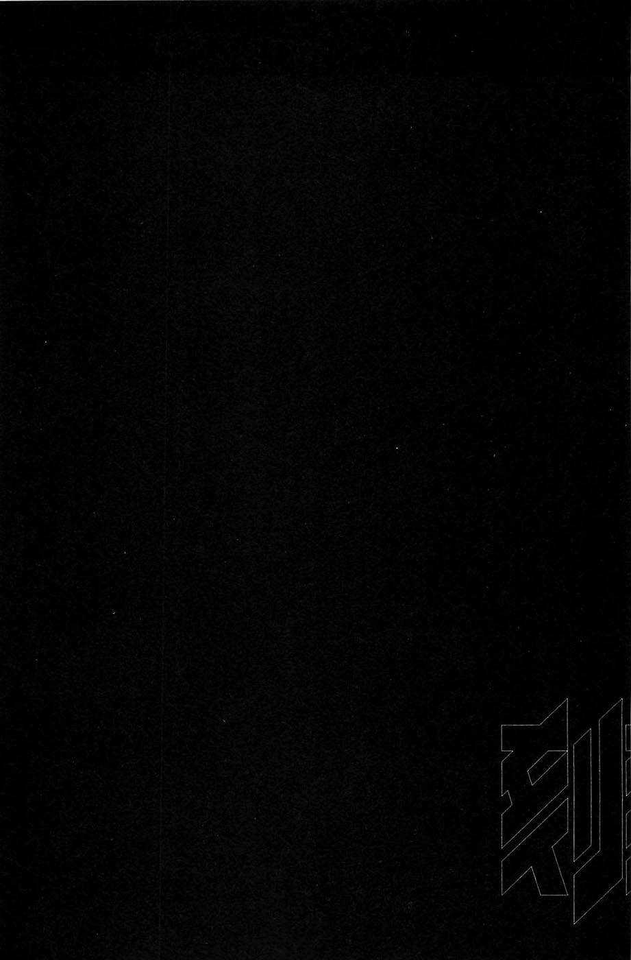 Kokukoku Chapter 5 trang 6