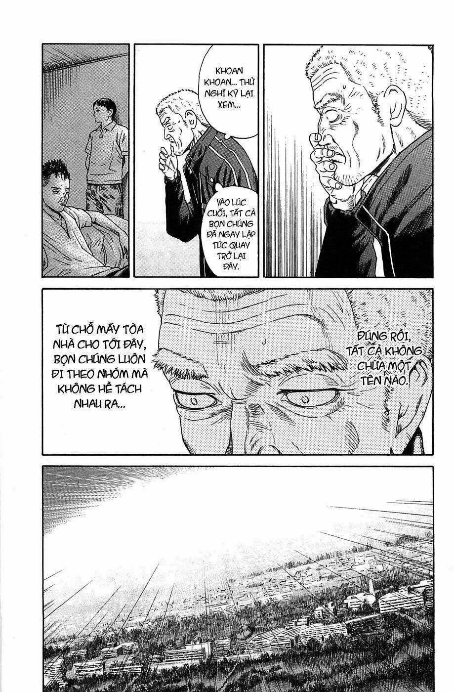 Kokukoku Chapter 6 trang 14