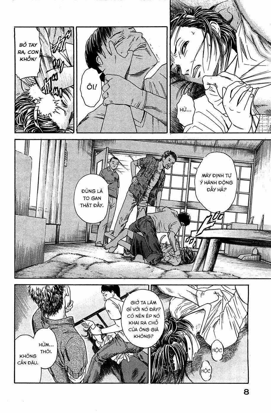 Kokukoku Chapter 6 trang 17