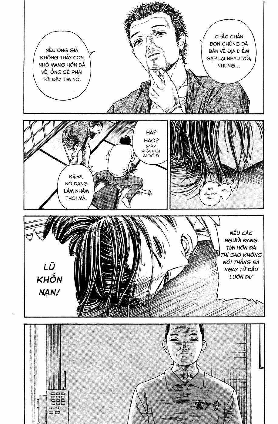 Kokukoku Chapter 6 trang 18