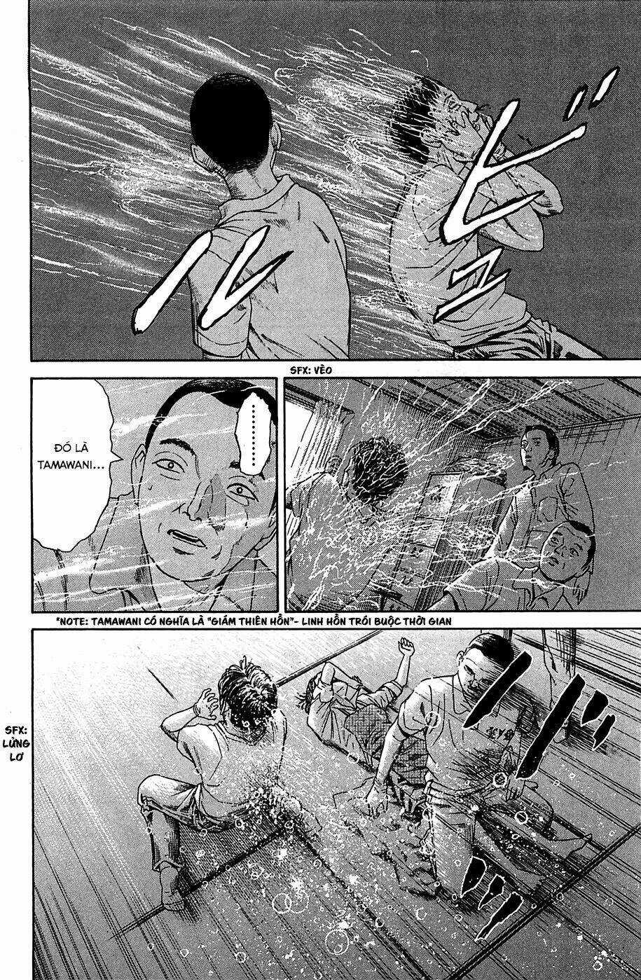 Kokukoku Chapter 6 trang 31