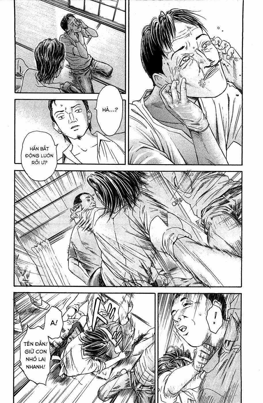 Kokukoku Chapter 6 trang 33