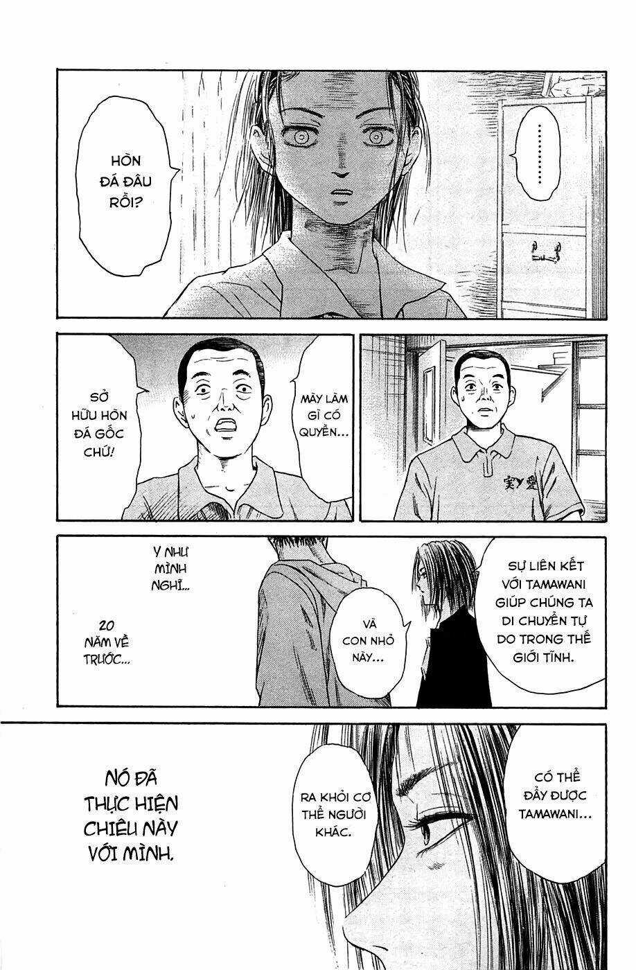 Kokukoku Chapter 6 trang 37