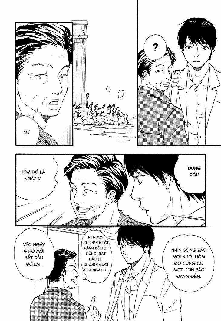 Kokushi No Shima Chapter 2 trang 7