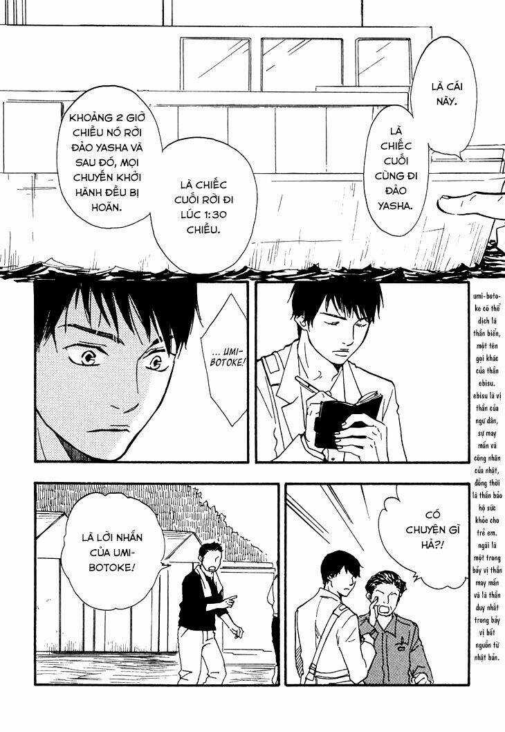 Kokushi No Shima Chapter 2 trang 9