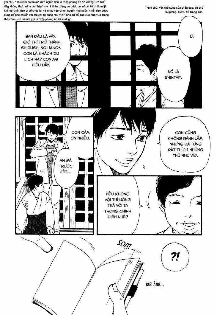 Kokushi No Shima Chapter 3 trang 12