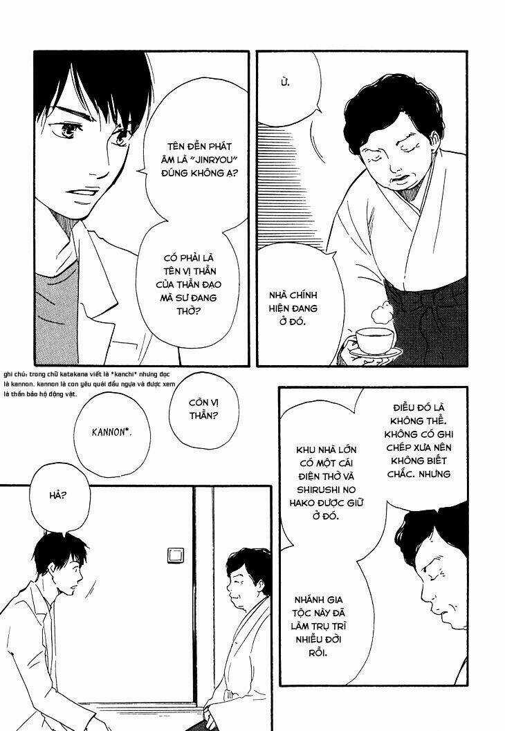 Kokushi No Shima Chapter 3 trang 15