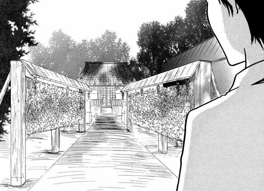 Kokushi No Shima Chapter 3 trang 5