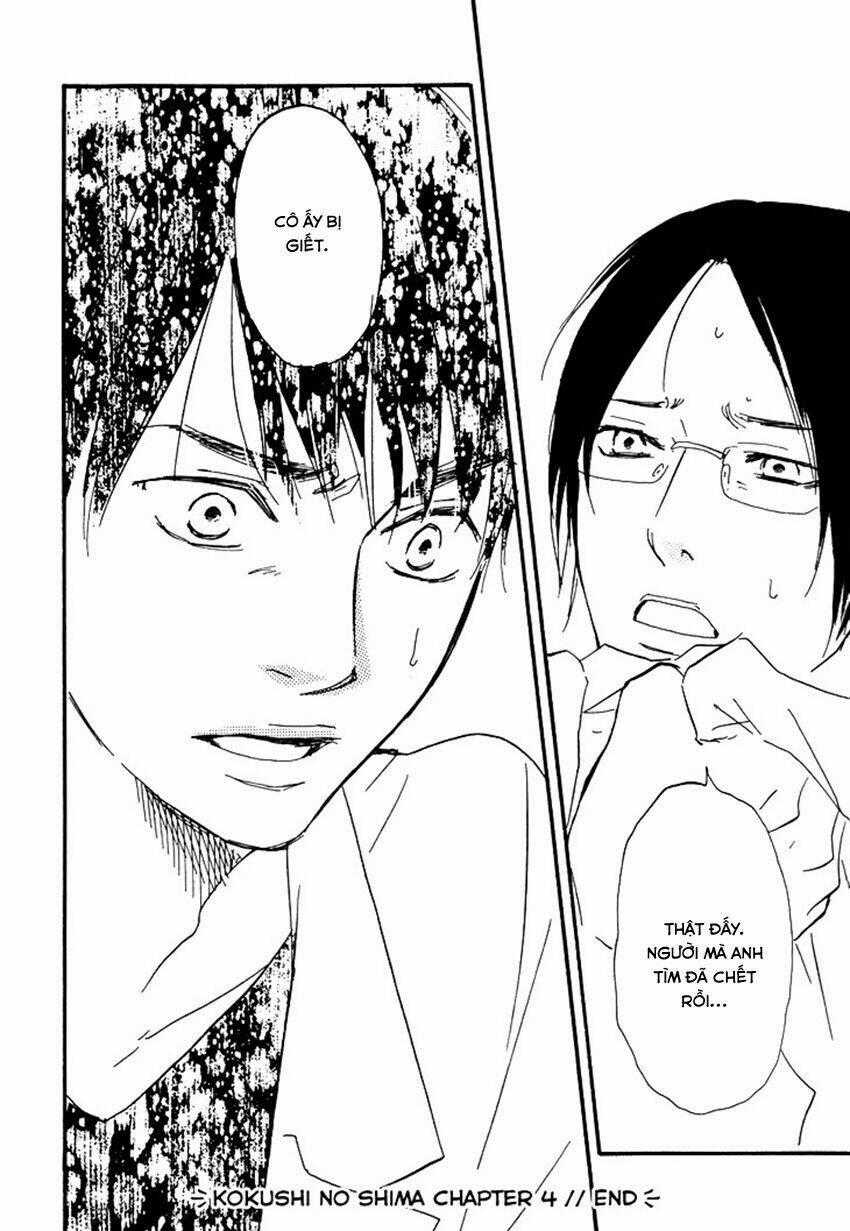 Kokushi No Shima Chapter 4 trang 51