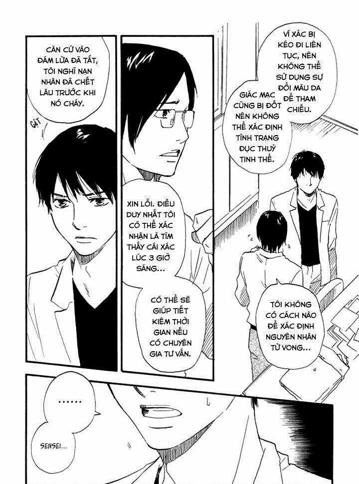 Kokushi No Shima Chapter 6 trang 10