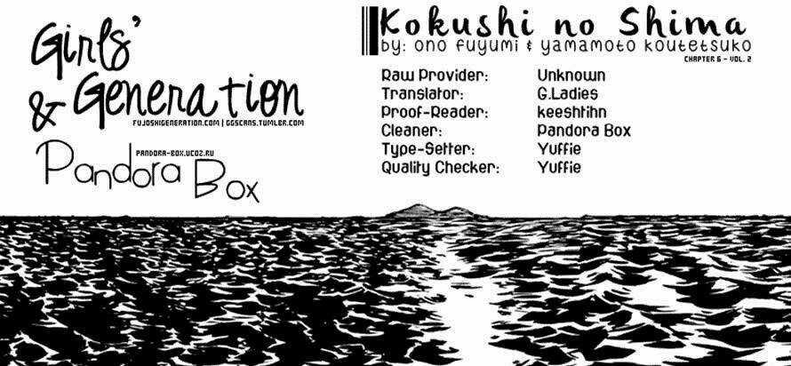 Kokushi No Shima Chapter 6 trang 45