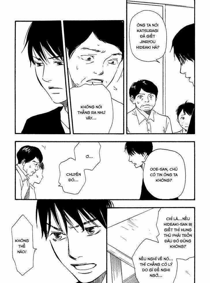 Kokushi No Shima Chapter 7 trang 12