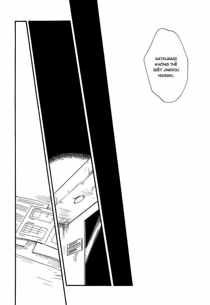 Kokushi No Shima Chapter 7 trang 15