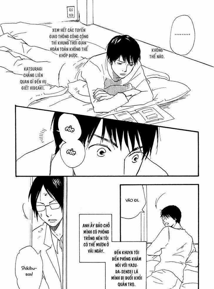 Kokushi No Shima Chapter 7 trang 16