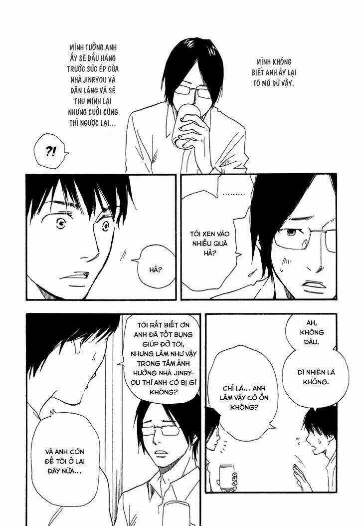 Kokushi No Shima Chapter 7 trang 19