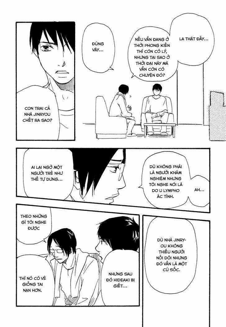 Kokushi No Shima Chapter 8 trang 3