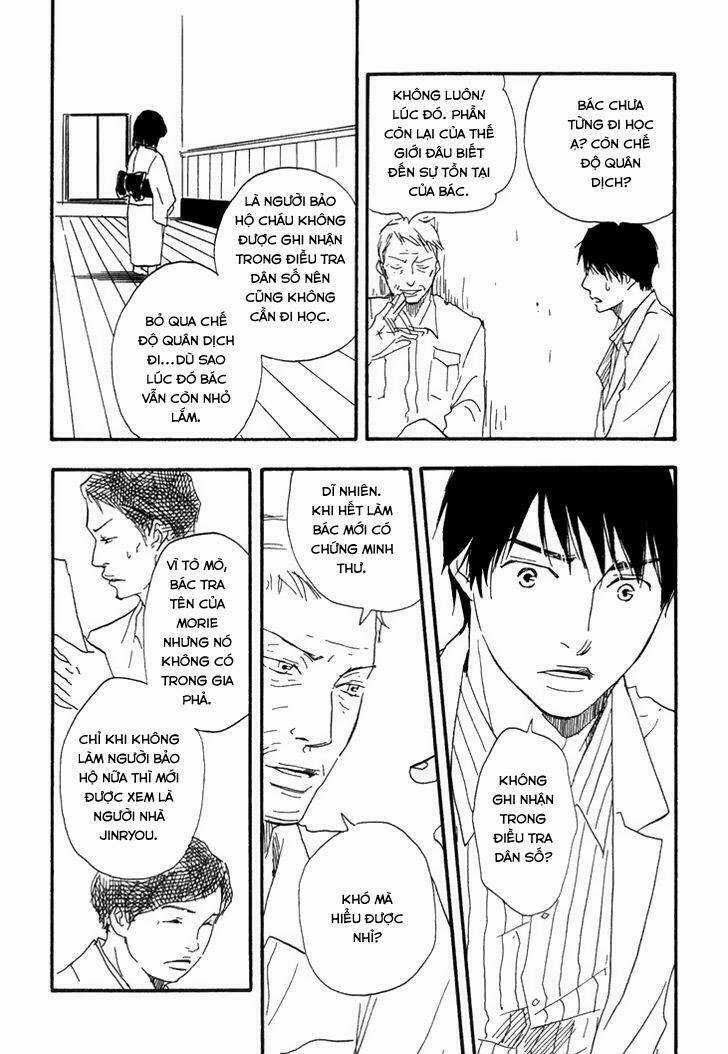 Kokushi No Shima Chapter 8 trang 30
