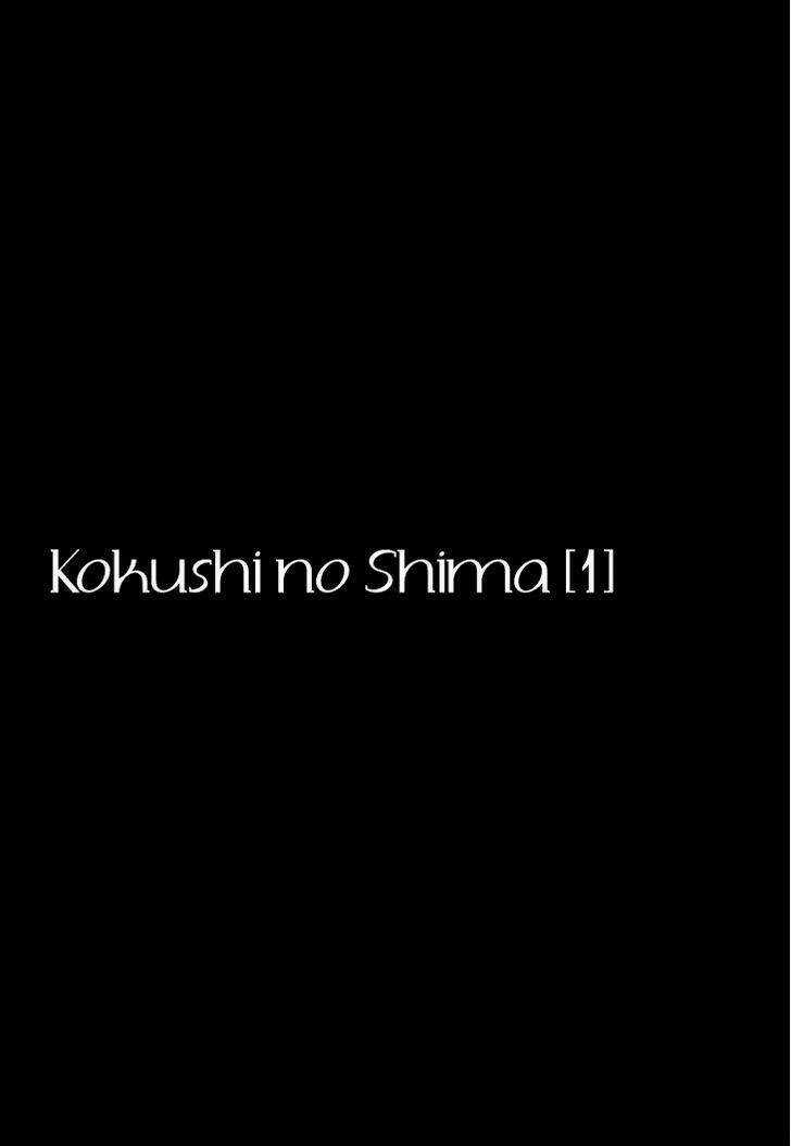 Kokushi No Shima Chapter 8 trang 48